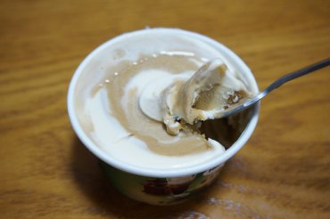 香る珈琲バニラ
