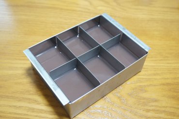 水ようかん