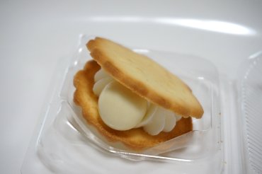 華珠