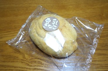 きなこ豆乳パン