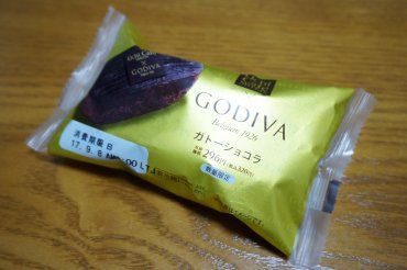 ガトーショコラ