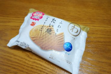 たき焼き