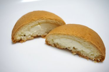おひさまチーズまんじゅう