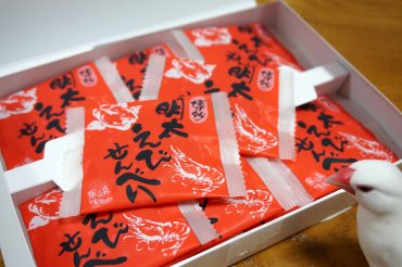 明太えびせんべい