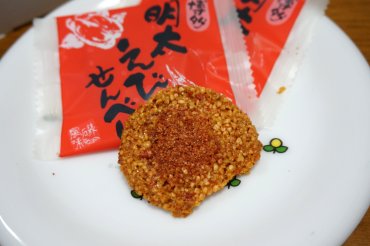 明太えびせんべい