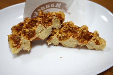 アーモンド