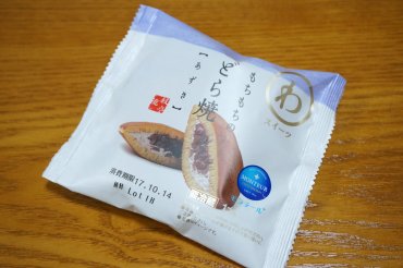 ふんわりどら焼・あずき