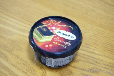 抹茶オペラ