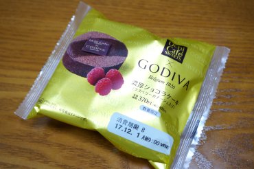 濃厚ショコラ