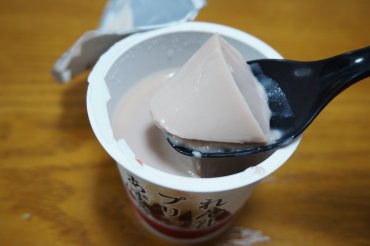れん乳プリン あずき