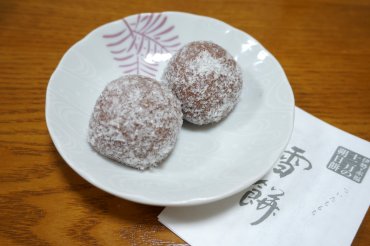 雪餅