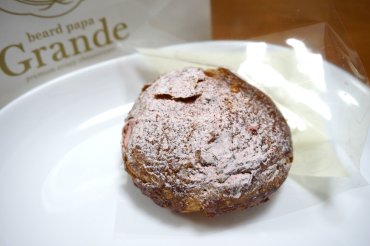 ストロベリー