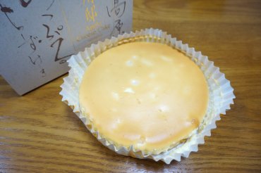 あっぷるちーずけーき
