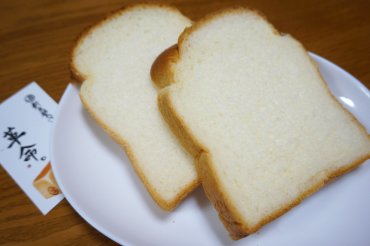加賀極