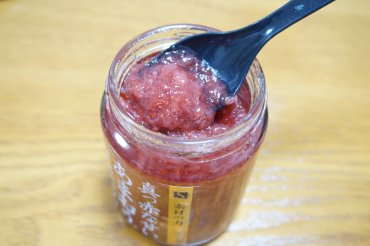 真っ赤な甘いあまおういちご