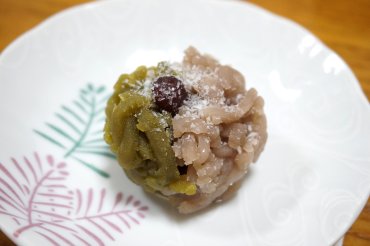 相生の松