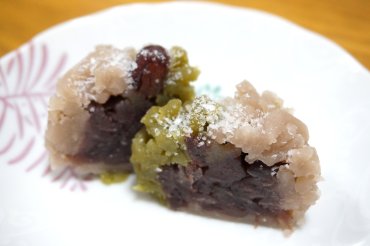 相生の松