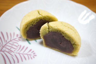 黄身しぐれ