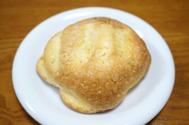 デニッシュサンライズ