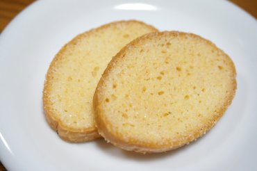 グーテデロワ