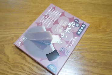 水羊かん