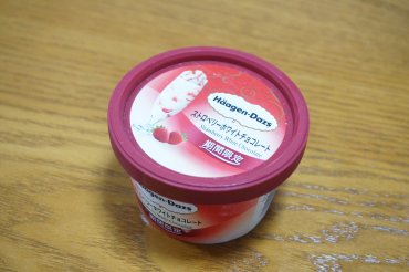 ストロベリーホワイトチョコレート