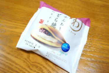 あずき