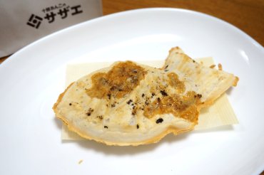 薄皮たいやき