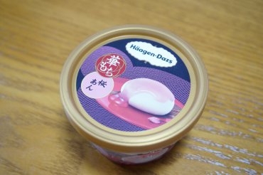 さくら