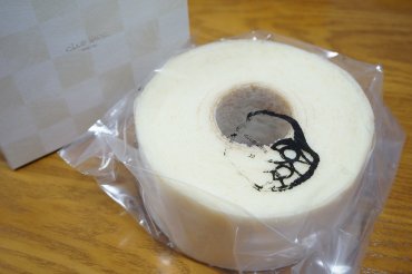 ホワイトバウム