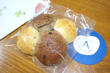 よつばぱん