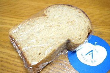 有機しょうゆとかつおだしのパン