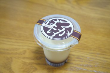 塚原プリン