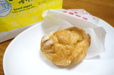 ミルクバニラ