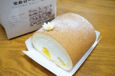 甘夏