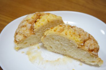伊予柑