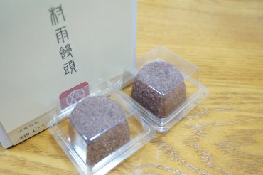 村雨饅頭