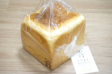 極生 ミルクバター食パン