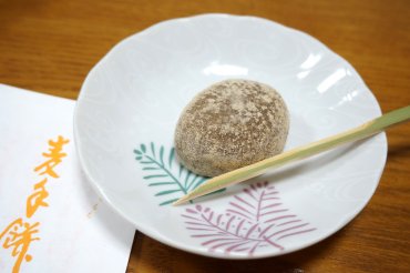 麦手餅
