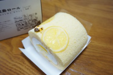 はちみつレモンロール