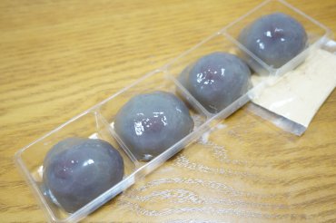 あんわらび