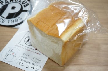 ノクターン