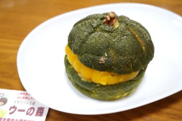 かぼちゃメロンパン