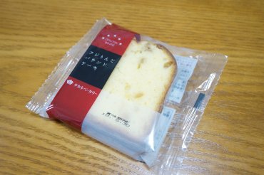 フジりんごのパウンド