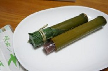 竹流し