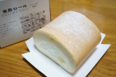 ヨーグルトとアロエのロール