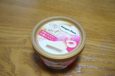 春摘み紅茶香る白桃のタルト