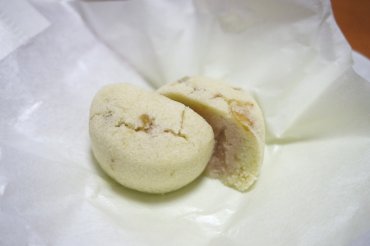 清