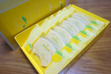 レモンリーベスバウム