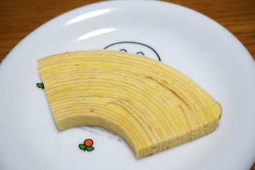 レモンリーベスバウム